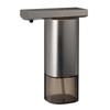 ±0 Plus Minus Zero Auto Dispenser (Liquid) Silver ZBD-G012(S) Metallic Color Series
