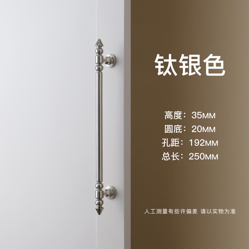 Polished Chrome Beaded Cabinet Pulls Knobs Retro Spear Tip Drawer Handles Vintage Ball Bead Wardrobe Cupboard Door Pull Home