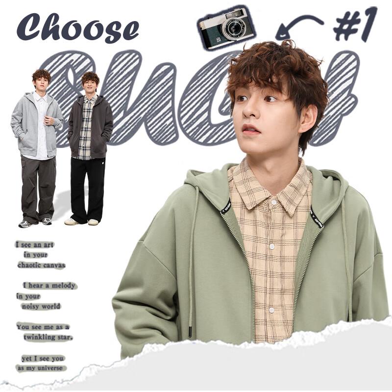 Jeanswest Men's Chinese Style Zip-Up Hooded Sweatshirt T1005