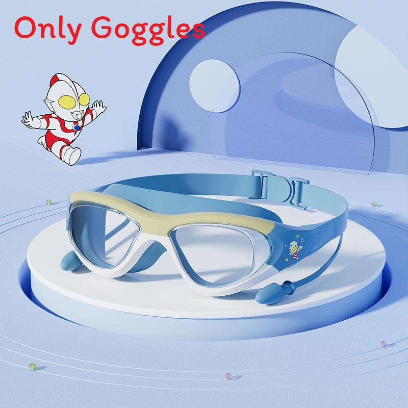 

Ultraman Kids Swimming Goggles With Antifog Waterproof Pc Lenses For Children Blue