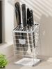 Organizador de Cuchillos Universal Acero Inoxidable Cocina Drenaje Soporte para Cuchillos de Verduras Estante de Almacenamiento Con Bandeja de Drenaje Desmontable