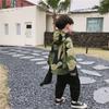 2025 Boys' Camouflage Windbreaker: Spring/Autumn Street Style