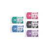 Sakura Craypas Arch Eraser, for Elementary School Students, 5-Pack (RFAGM-5P)