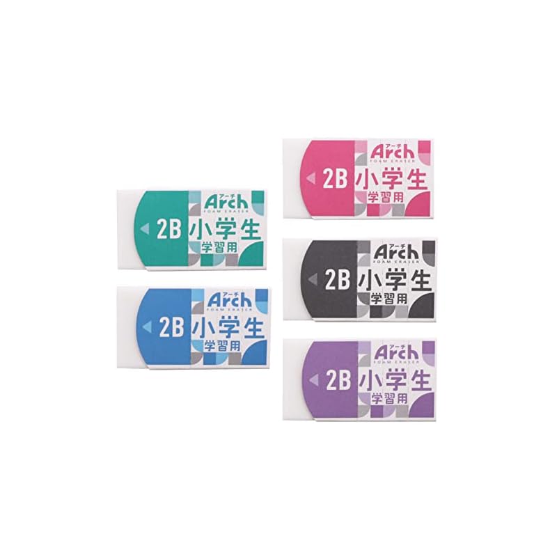 Sakura Craypas Arch Eraser, for Elementary School Students, 5-Pack (RFAGM-5P)