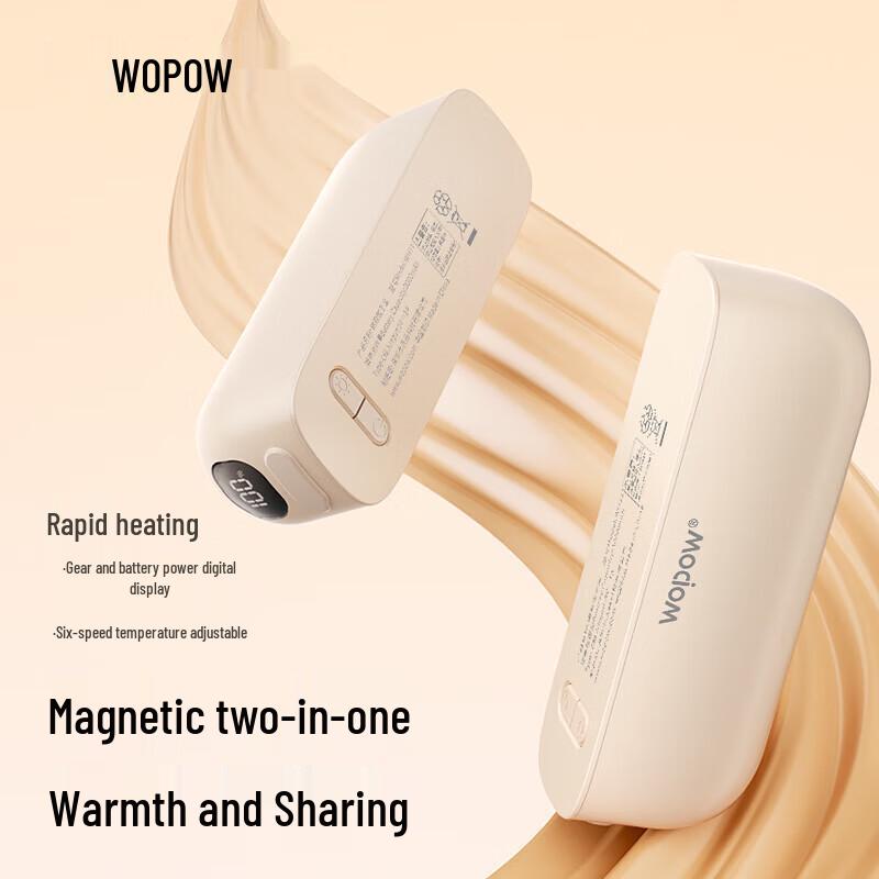 WOPOW Portable Magnetic Hand Warmer