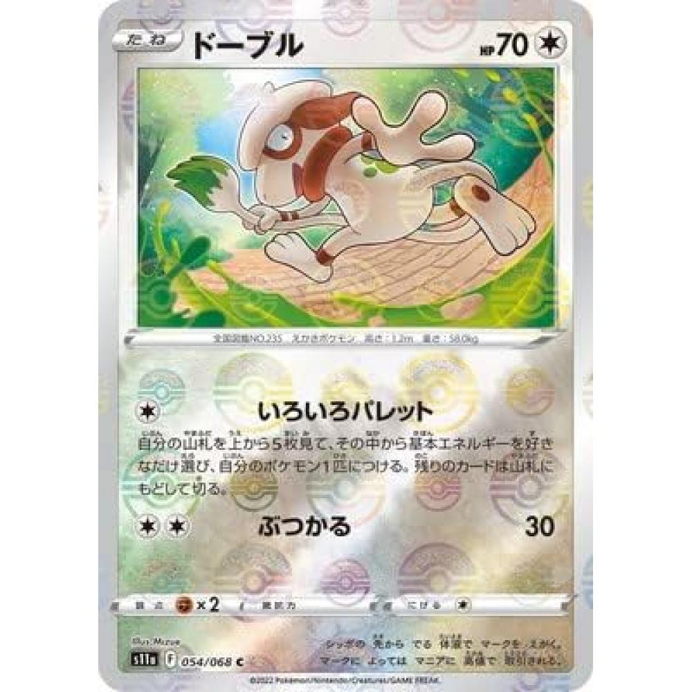 

Карточная игра Pokemon PK S11a 054 Добббл C Кира