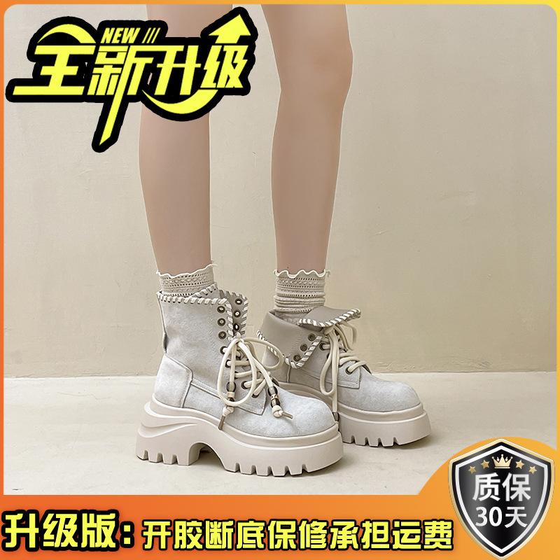 Solid color simple high-end breathable commuter fashion boots women's 2025 autumn and winter new French European and American locomotive Martin boots