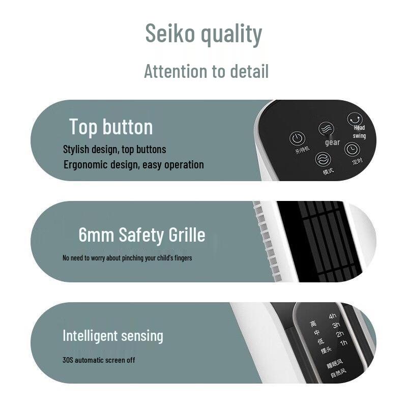 AIRMATE Silent Bladeless Tower Fan with Remote Control CN Plug (adapter Included)