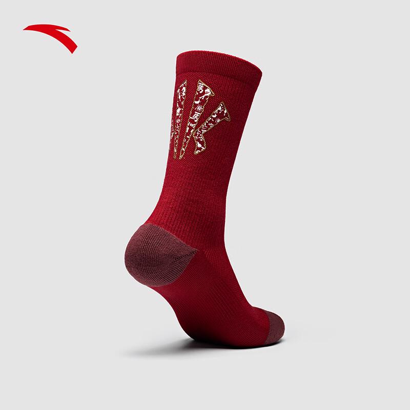 Anta Kyrie Irving Red Basketball Socks M (39-42)