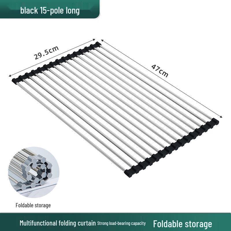 Stainless Steel Expandable Sink Dish Rack чёрный