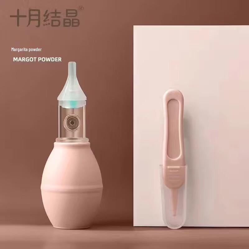 Baby Nasal Aspirator