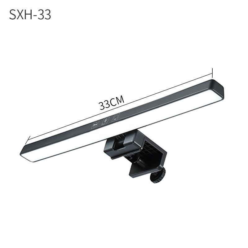 

Настільна лампа з антивідблисковим покриттям: Підвісне світло для монітора комп ютера із захистом очей для навчання та гуртожитку