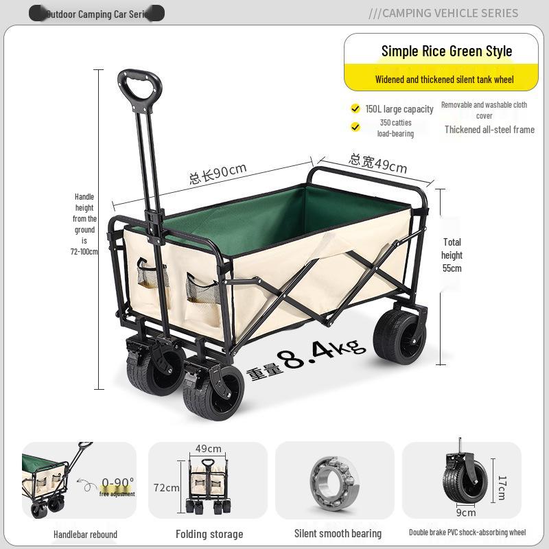 Portable Folding Camping Trolley Cart