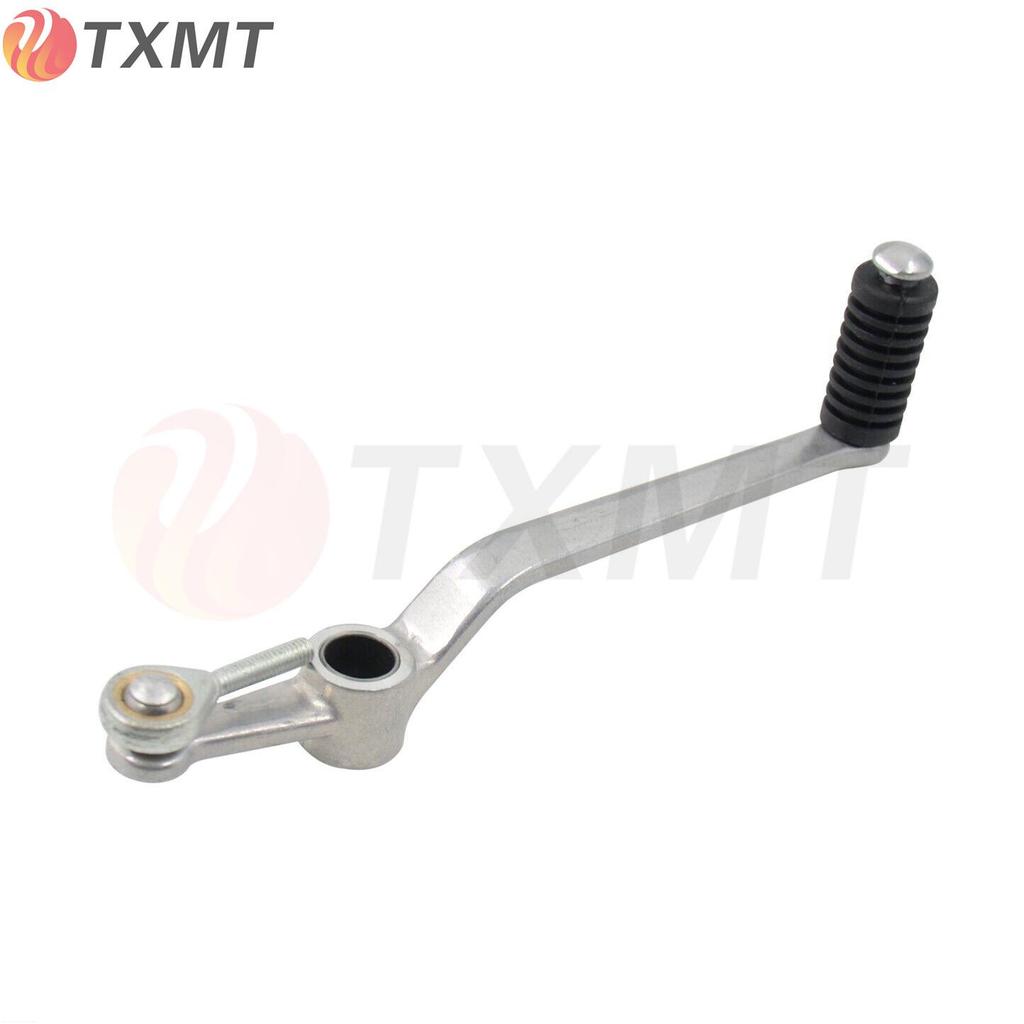 Yamaha R1 YZF-R1 (2009-2014) Gear Shift Lever