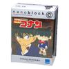 Kawada Nanoblock Charanano Edogawa Conan CN-19