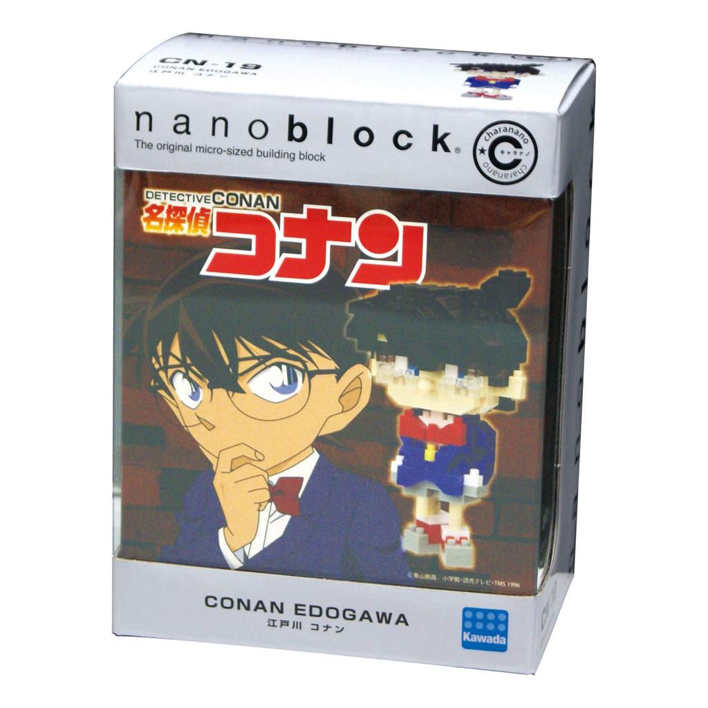 Kawada Nanoblock Charanano Edogawa Conan CN-19