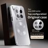 For VIVO X300 Pro Case Hard AG Matte Magnetic MagSafe Lens Protective Back Cover Case For VIVO X300 X300Pro Full Cover Shell