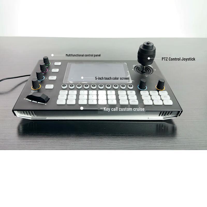 Goeing 16-Channel PTZ Camera Controller GY-50TC (CN Version)