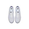Nike Check Solar Canvas SB 'White' Men's 843896-110