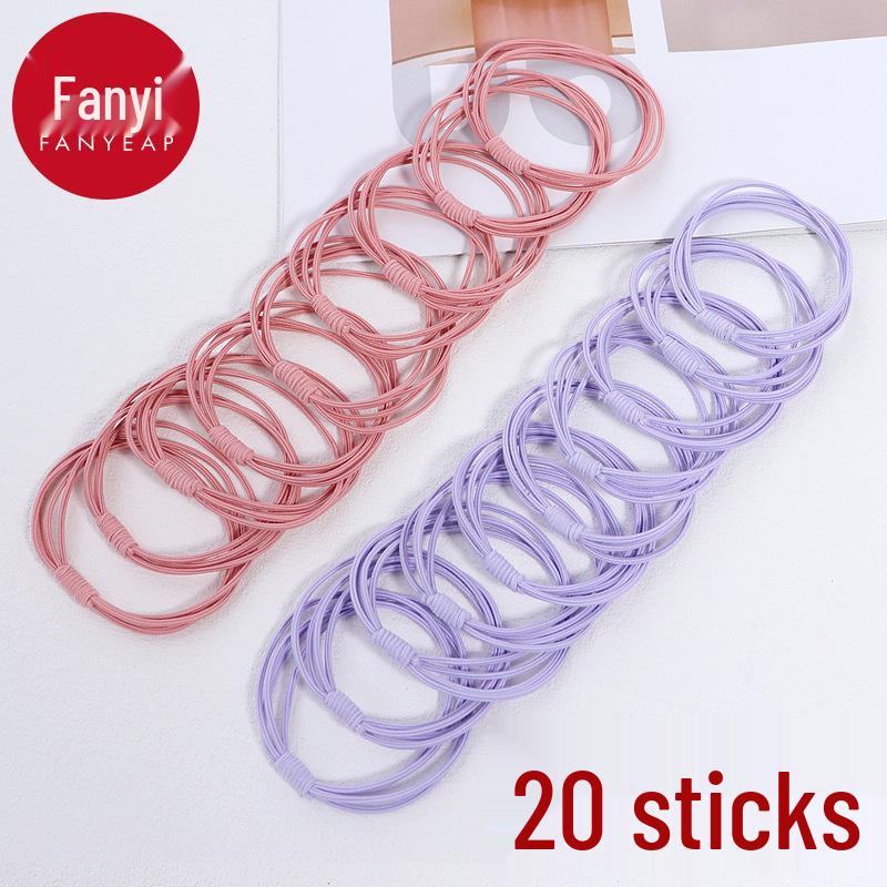 Women's A1V40 Hair Tie Set: Simple One-Piece Ponytail Rope with Free Shipping