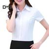 Dámská košile s klopou, krátkým rukávem, knoflíkovou légou, topy, jednobarevná, slim fit, kancelářská business košile, pracovní oděv