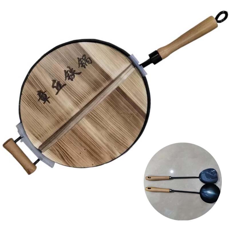 YUZUN 32CM Zhangqiu Cast Iron Wok