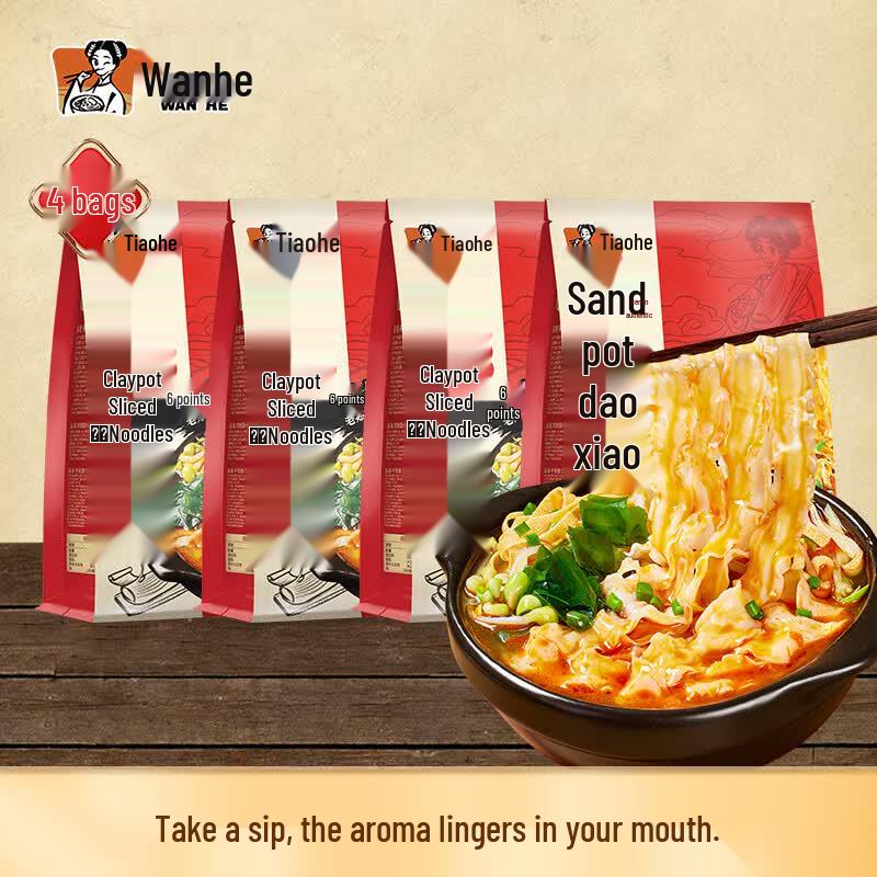 Wanhe Instant Henan Knife-Cut Noodles