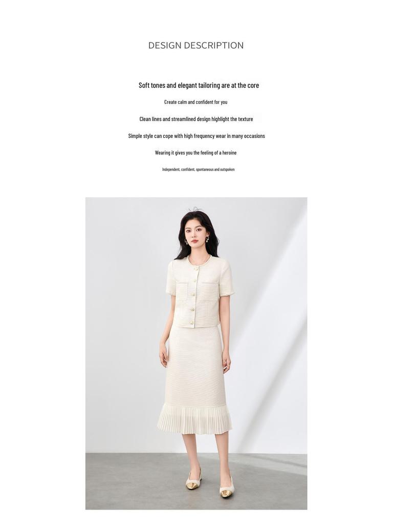 High-End Xiaoxiang Style It Girl Two-Piece Set: Small Jacket + Pleated Midi Skirt