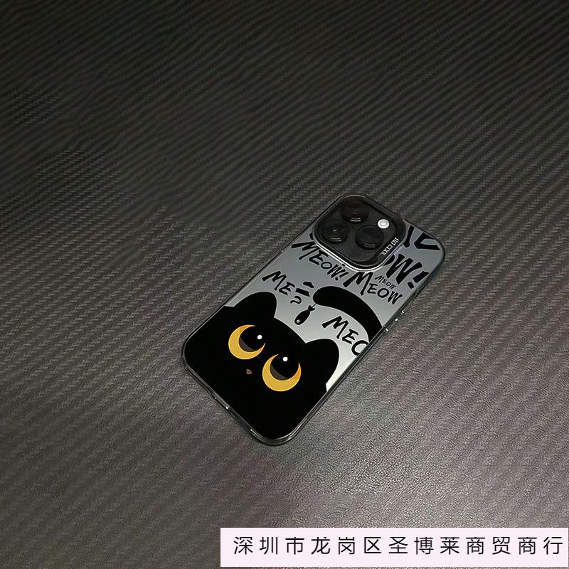 Eat fish black cat for Apple 14 mobile phone case iPhone14promax new colored silver 16 matte vitality case