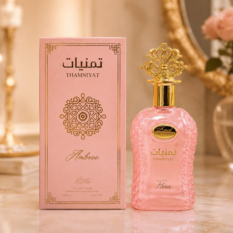 Dubai Fragrance Women s Perfume Men s and Women s Middle Eastern Perfume Lasting Fragrance Fresh and Natural 100ML