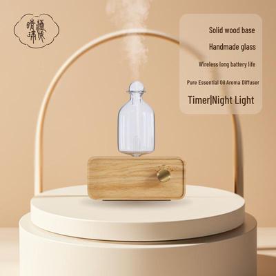 Difusor de Aroma con Batería Recargable - Madera Maciza y Vidrio, Atomizador de Aceites Esenciales y Purificador de Aire para Hogar u Oficina.
