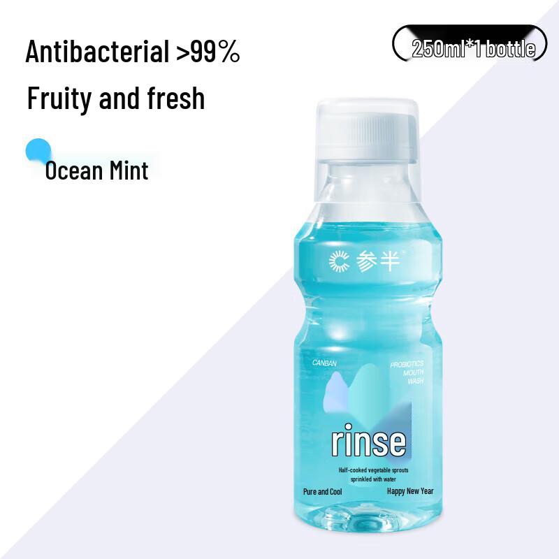 Canban Probiotic Ocean Mint Mouthwash