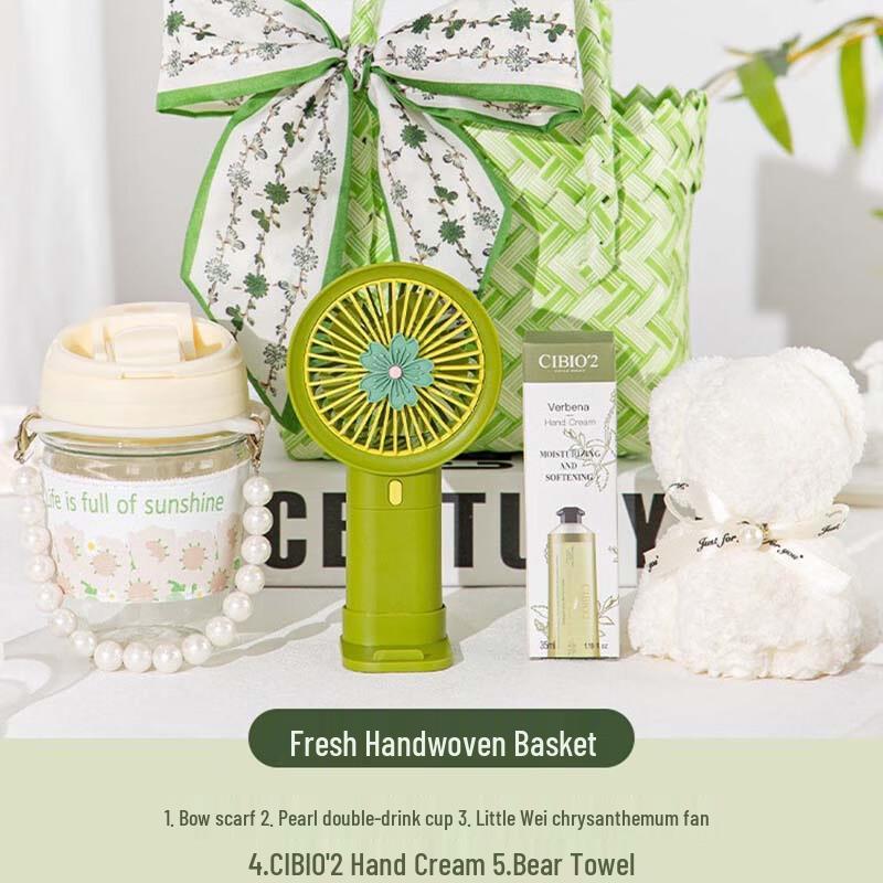 Chang Baosen Forest Collection Cooling Relief Gift Bag