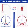 3-in-1 Kids Baseball Toy Set with Hanging Ball  Launcher Adjustable Height Toddler Baseball Set