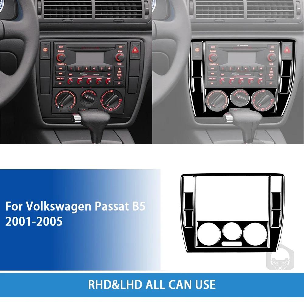 For Volkswagen Passat B5 2001-2005 Accessories Gloss Black Plastic Car Interior Lifting Gear Cupholder Panel Trim Sticker