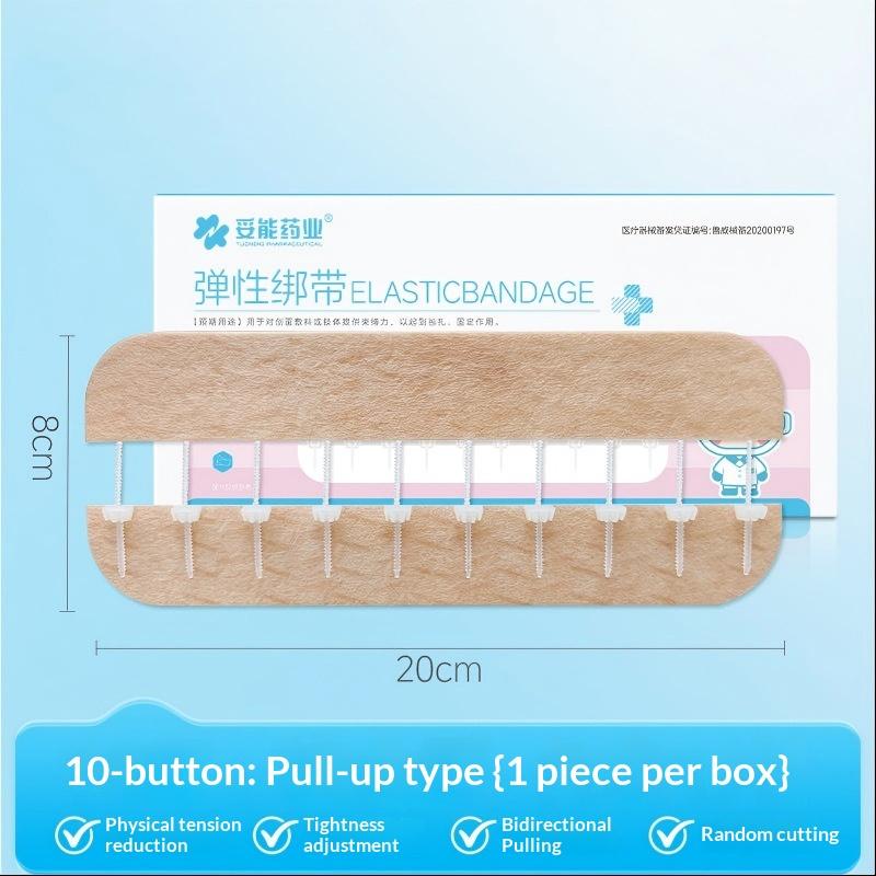 1/2Pcs Quick Clot Wound Zipper Tie Wound Closure Patch Hemostatic Patch Wound Fast Without Suture Zipper Outdoor Band-Aid