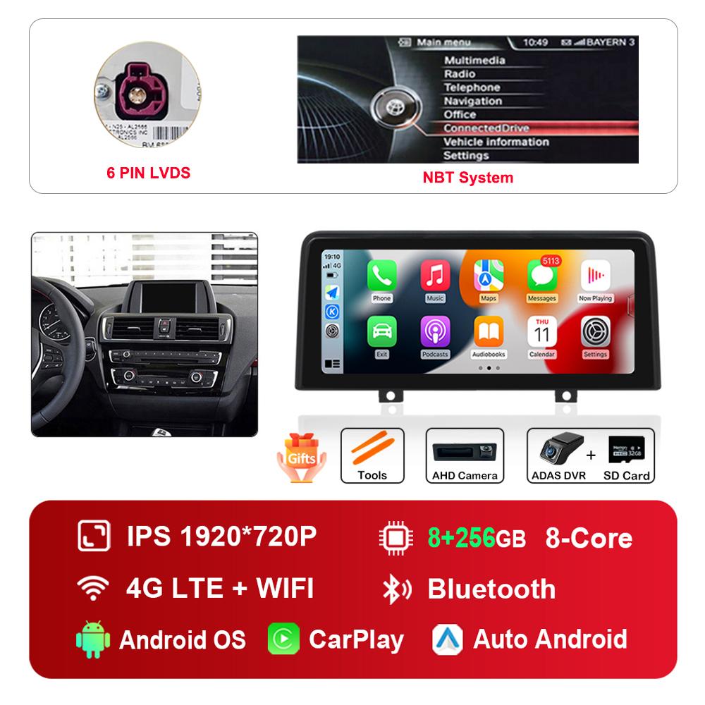 12.3 Inch for BMW 1 2 Series F20 F21 F22 F23 2012 - 2017 HD Touch Screen Android Car Radio Multimedia Player DSP Stereo