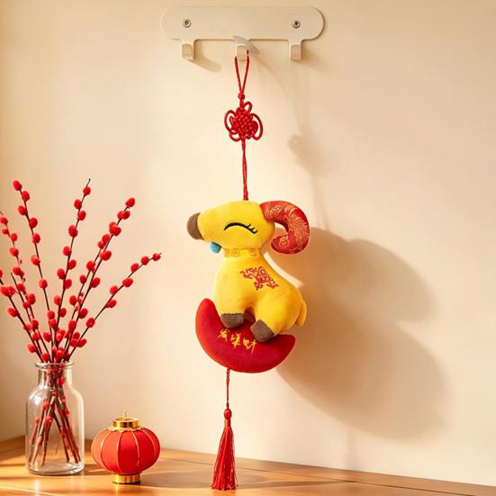 Chinese Cultural Ornament New Year Goat Plush Ornaments, Zodiac of Stuffed Hanging Dolls, Embroidery Decor for Spring Festival, Party Decoration