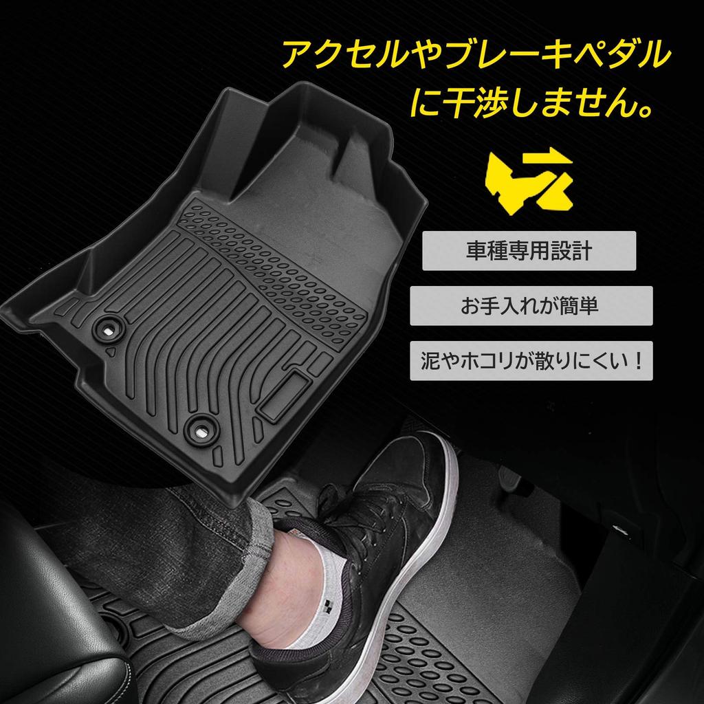 Virauto Lexus NX 3D Floor Car Specific 3D Floor Car Suitable for LEXUS NX TPE Floor Stain Abrasion Custom Protective 3PCS Mats, Mats, Mats, 2015-2020,