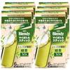 AGF Blendy My Bottle Stick Gute Dinge Jeden Tag Grüner Tee 6 Beutel Schachteln Teepulverfunktionelle Lebensmittel