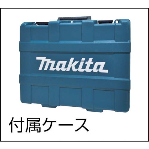 Makita Rechargeable Hammer Drill 18V with Battery and Charger HR244DRGX 24mm/Chiseling SDS+