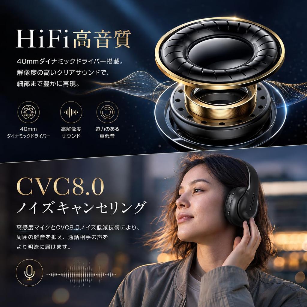 Bluetooth Wireless Wired Wireless Bluetooth Low HiFi Up to 42 Hours Continuous Stereo Sound Leakage Fast Adjustable Suitable for Japanese Instruction
