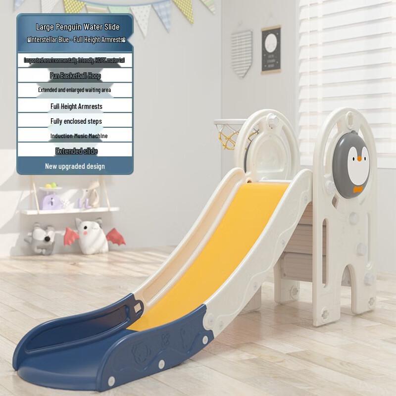 Zilaiqu Kids' 2-in-1 Slide & Swing Set