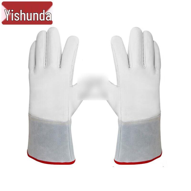 Yishunda Cowhide Cold-Proof Work Gloves