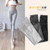 Modal Leggings Women Can Wear Spring and Autumn Thin Thermal Pants Elastic Lace Modal Long Johns Women