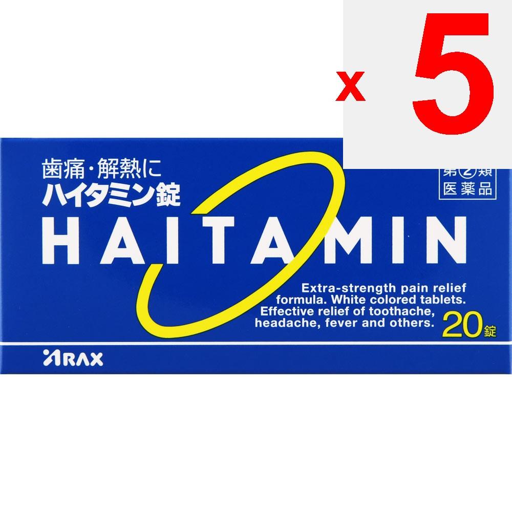 Arakus Hyatamin tablets 20 tablets Acetaminophen Main Indications: 1) Pain relief for toothache, post-extraction pain, earache, headache, sore throat,