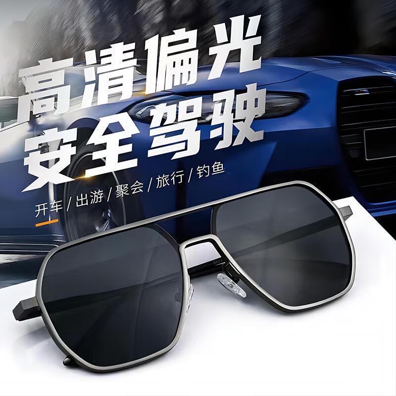 LESCA LUNETIER Men s Polarized Square Driving Sunglasses High Definition Polarized
