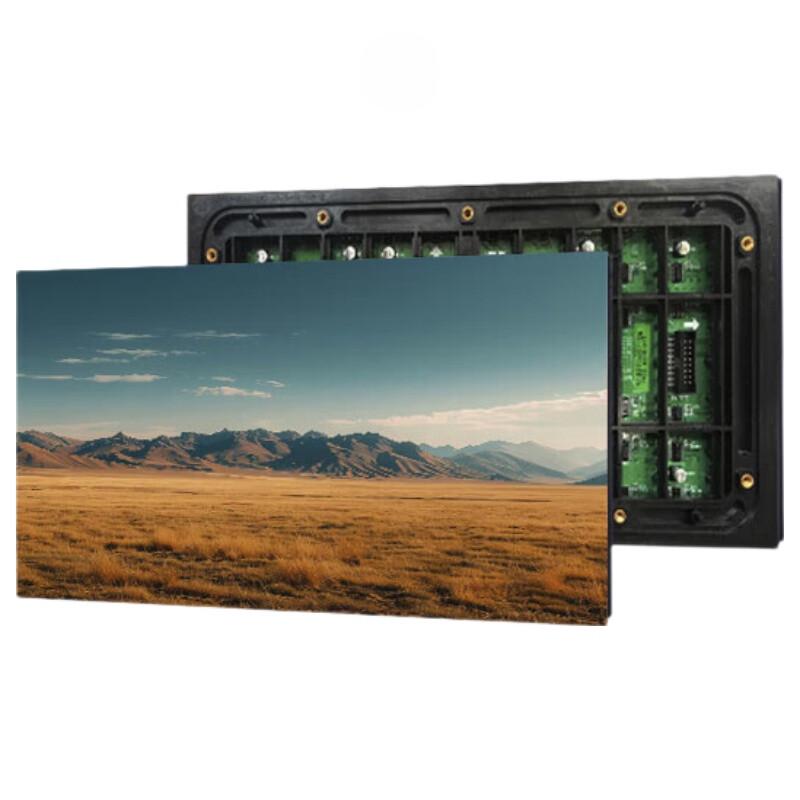 QIANGLI S3.0 Plus Outdoor Full-Color LED Display (CN version)