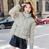 Short bread jacket 2025 new Korean cotton jacket women's thickened stand-up collar warm casual and versatile temperament winter jacket