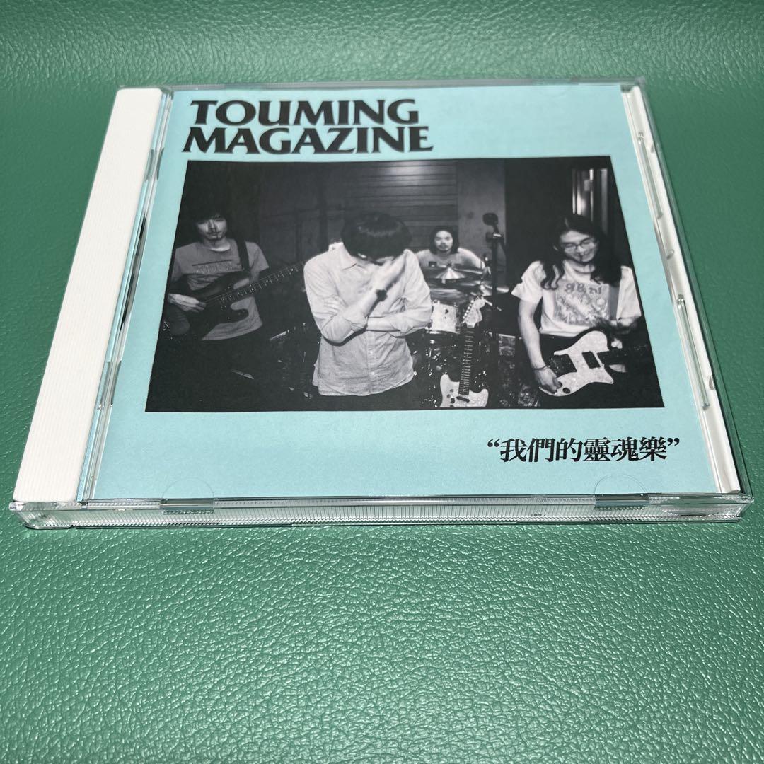 

[USED] [Discontinued] Transparent Magazine Album CD Our Soul Music Band Taiwan